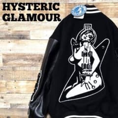 【タグ付き】HYSTERIC GLAMOUR ギターガール スタジャン TURN タグ付き】HYSTERIC GLAMOUR ギターガール スタジャン TURN - メルカリ