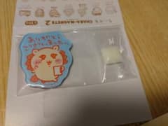ちいかわ　キャラマグネッツ2　シーサーマグネットのサムネイル