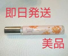 べキュア ワンダーハニー ファンファントワレ ピュアキンモクセイ オードトワレのサムネイル