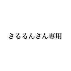 アルコールインクアートセット　中古品　コピック　ユポ紙のサムネイル