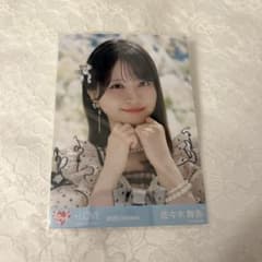 LOVE 佐々木舞香 生写真 2026 October - メルカリ