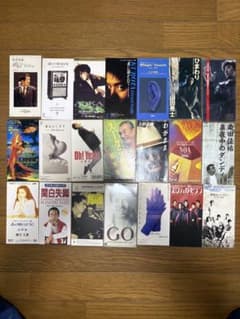 邦楽 8cmシングル CD 21枚セット - メルカリ