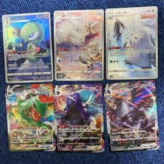 ポケモンカードのサムネイル