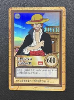 D*1様 ワンピース カードダス シャンクス 気高き友情C14 BANDAI - メルカリ