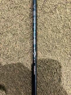 【新品未使用】キャロウェイ純正　ベンタスグリーン　50S ドライバー用シャフト 新品 ベンタスグリーン 50 for キャロウェイ SR ドライバーシャフト