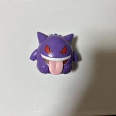 포켓몬 겐거