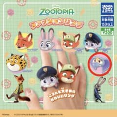 ズートピア ファッションリング ガチャガチャ「フィニック」のサムネイル