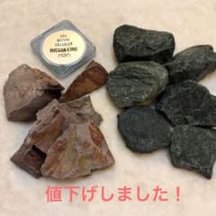 渓石とADAリシアラインで水草レイアウトセットのサムネイル
