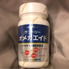 サントリーオメガエイドのサムネイル