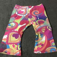 バックアレイ90のサムネイル