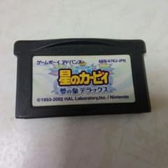 yumenosima5さんのサムネイル
