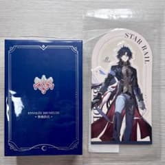 崩壊:スターレイル スタレ 刃 香水 - メルカリ