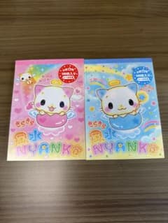 きらきら風水NYANKO メモ帳 シール付き クーリア 平成レトロ 当時品 平成レトロ クーリア きらきら風水NYANKO メモ帳 - メルカリ
