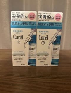 Curél 角層深部バリア美容液 2個セットのサムネイル