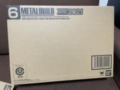 METAL BUILD トランザムライザー Full Particle ver.のサムネイル