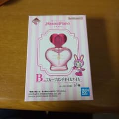 メゾピアノ一番くじフルーツポンチネイルオイルのサムネイル