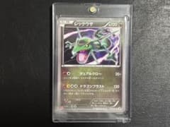 超希少】ポケモンカード レックウザ UNIQLO プロモ - メルカリ
