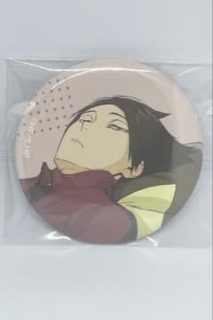 ハイキュー！！ジャンプフェスタ缶バッジ角名倫太郎のサムネイル