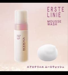 不用品 新品 ミキ エアステ リニエ ムースウォッシュ 2本セット 洗顔料