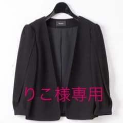 グレースコンチネンタル　ダイアグラム　ノーカラージャケットのサムネイル