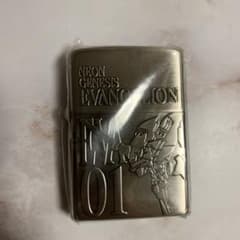 エヴァンゲリオン　zippoのサムネイル