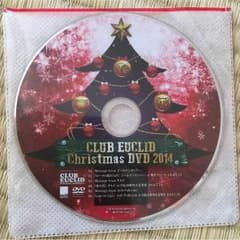新品未開封 CLUB EUCLID Christmas DVD 2014のサムネイル
