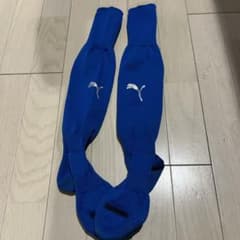 記名消し済み　プーマソックスのサムネイル