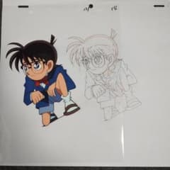 m58422165341_1.jpg?1735539436