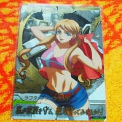 ラフタ・フランクランドのサムネイル