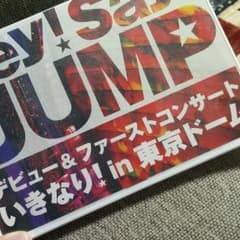 ひかるい様専用のサムネイル
