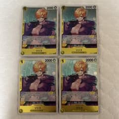 ワンピースカード リリス 4枚セット OP13-113のサムネイル