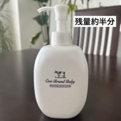 Cow Brand Baby スキンミルク ポンプ式のサムネイル