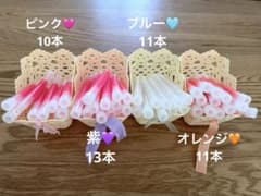 結婚式ドレス色当てクイズ　サイリウム　まとめ売りのサムネイル