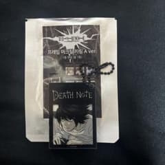 한국 한정 POPUP DEATHNOTE 데스노트 아크릴 키홀더 L 엘