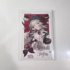 【Sweet Floaties】ランダムチェキ風カード　弦月藤士郎のサムネイル