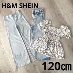 H&M SHEIN 아동복 소녀 정리 판매 120 탑스 데님 팬츠