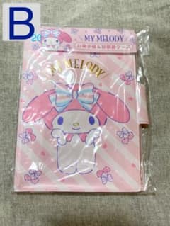 まとめ売り対象✩.*˚お薬手帳＆診察券ケース マイメロディ 定価¥600+税のサムネイル