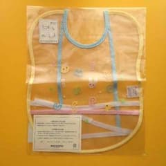 モッコ様専用のサムネイル