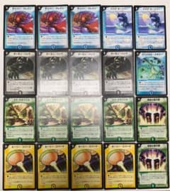 【最終値下げ】【引退】シールドトリガーセットのサムネイル