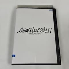 DVD 신·에반게리온 3.0＋1.11 극장판 렌탈업