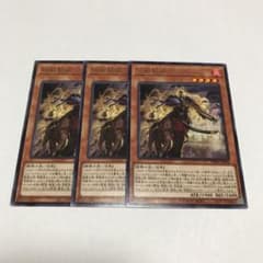 鉄獣戦線フラクトール　遊戯王のサムネイル