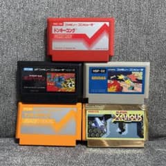ファミリーコンピュータソフト 5種セットのサムネイル