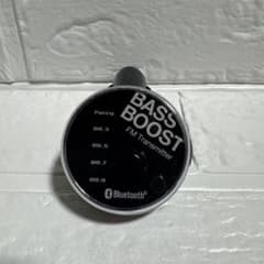 BASS BOOST FM Transmitterのサムネイル