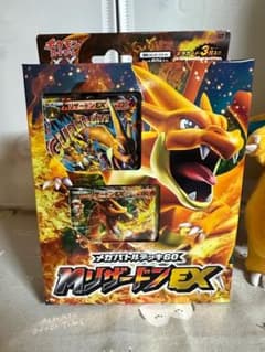 ポケモンカード メガバトルデッキ60 MリザードンEX 新品未開封のサムネイル