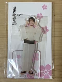【ゆうてゃ様専用】SnowMan アクスタ 向井康二 宮舘涼太のサムネイル