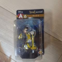 ディズニー ハッピーくじ IDOL ON STAGE A6賞 マックスフィギュア