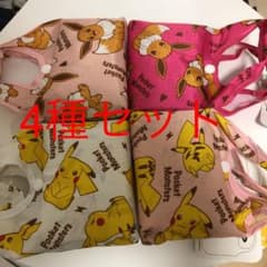 ポケットモンスター 折りたたみショッピングバッグ ポケモン　エコバッグ　4種のサムネイル