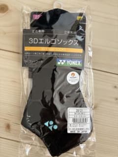 YONEX 3Dエルゴソックス 22-25cm 新品のサムネイル