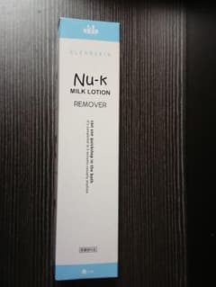 ヌーク Nuk ミルクローション リムーバーのサムネイル