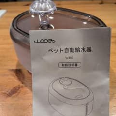 wopet ペット自動給水器 W300のサムネイル